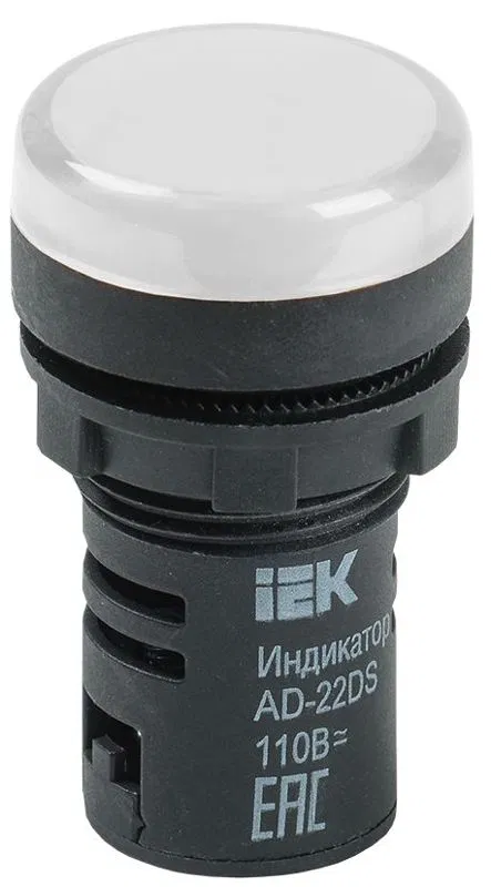 Лампа светосигнальная AD22DS d22мм 36В AC/DC бел. KARAT IEK BLS10-ADDS-036-K01
