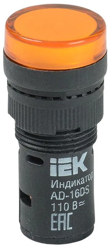 Лампа светосигнальная AD16DS d16мм 110В AC/DC желт. KARAT IEK BLS10-ADDS-110-K05-16