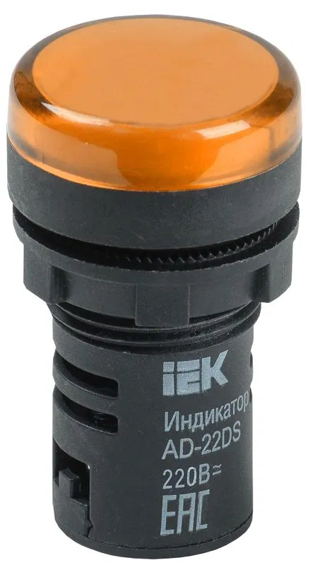 Лампа светосигнальная AD22DS d22мм 230В AC/DC желт. KARAT IEK BLS10-ADDS-230-K05