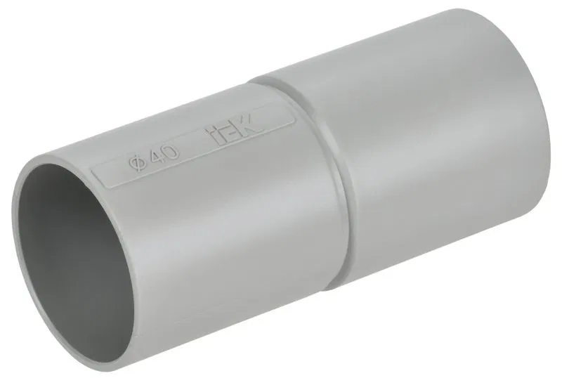 ELASTA Муфта труба-труба GI40G серая IEK CTA10MP-GIG40-K41-020