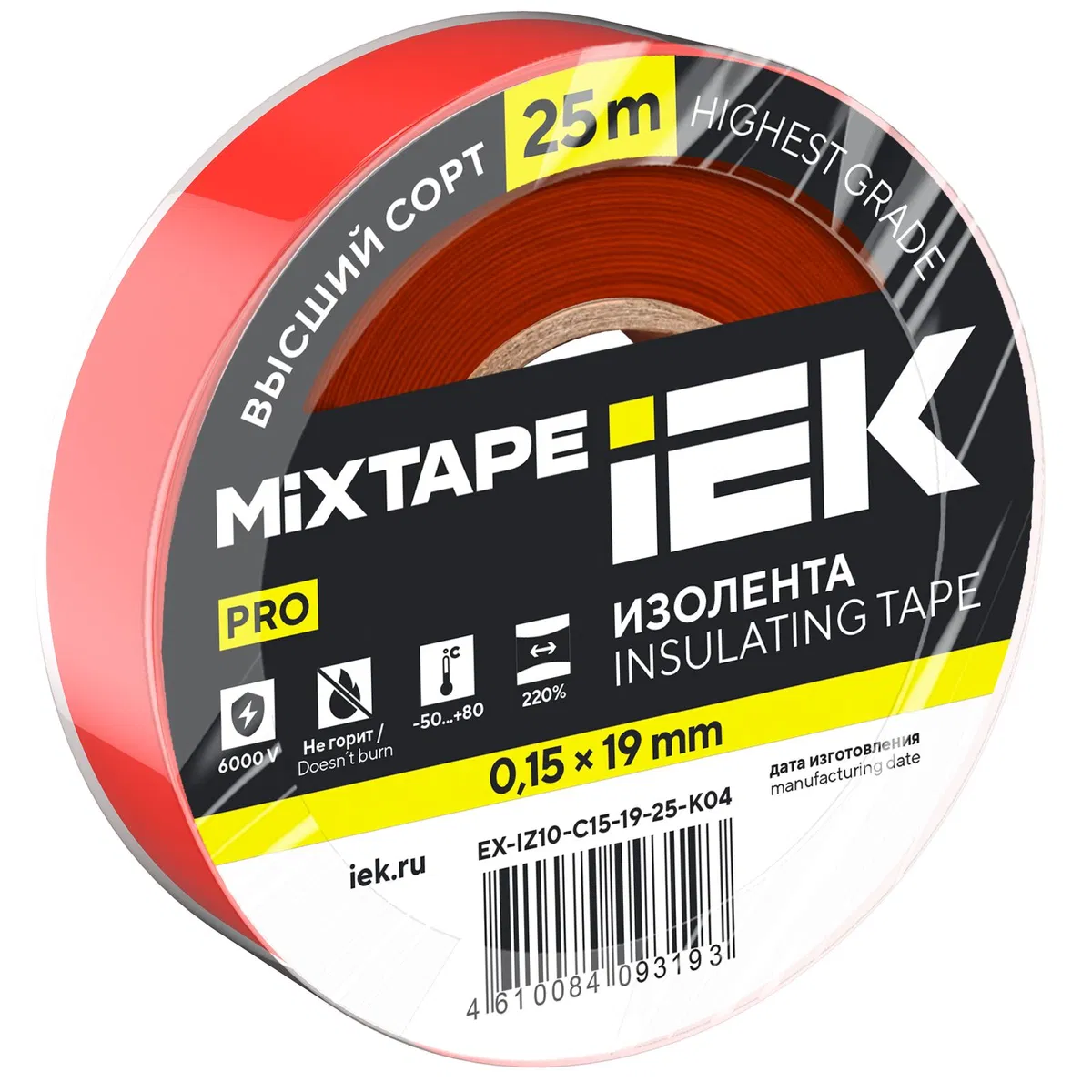 MIXTAPE PRO Electrical tape 0.15x19mm red 25m IEK EX-IZ10-C15-19-25-K04