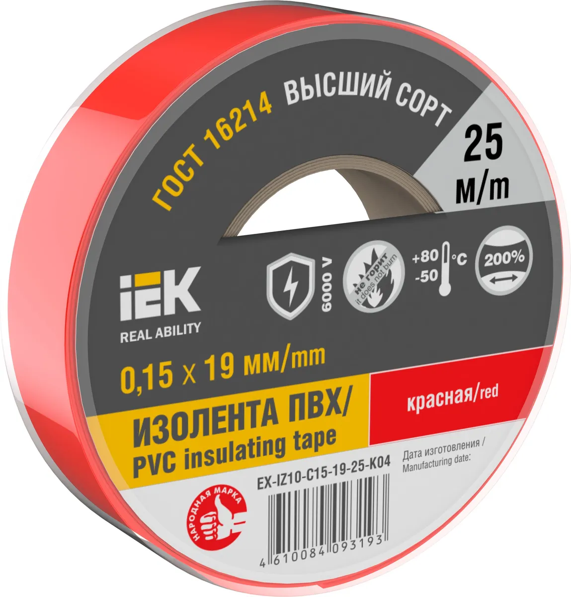 MIXTAPE PRO Изолента 0,15х19мм красная 25м EX-IZ10-C15-19-25-K04 IEK