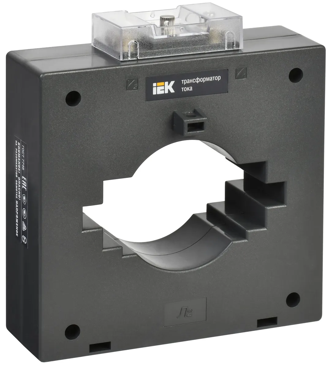 Трансформатор тока ТТИ-100 2500/5А 15ВА 0,5 IEK ITT60-2-15-2500
