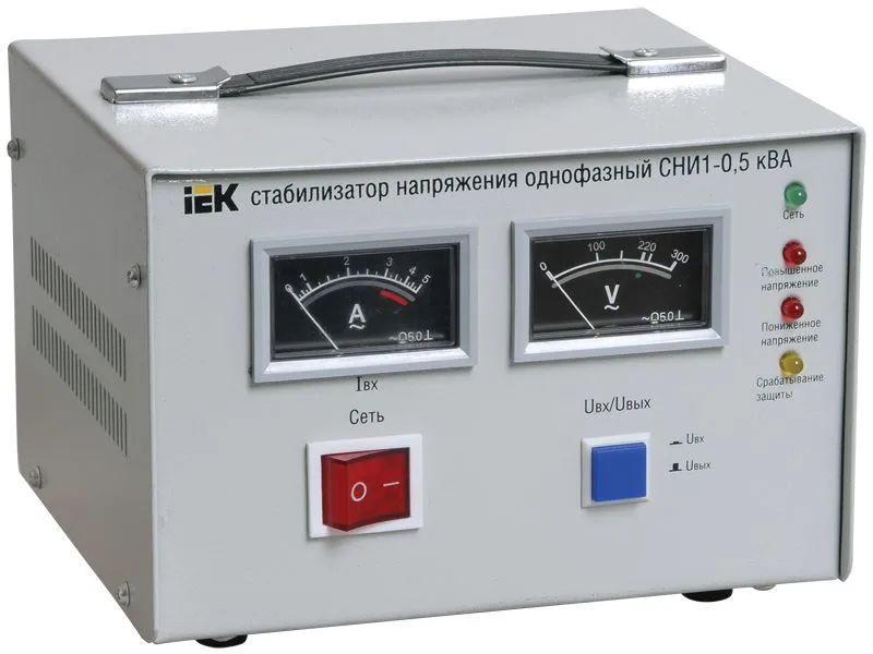 Стабилизатор напряжения однофазный СНИ1-0,5 кВА IEK IVS10-1-00500