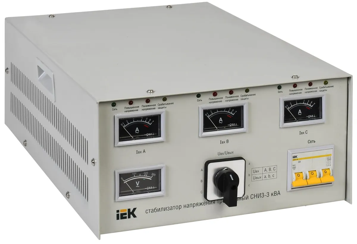 Стабилизатор напряжения трехфазный СНИ3-3 кВА IEK IVS10-3-03000