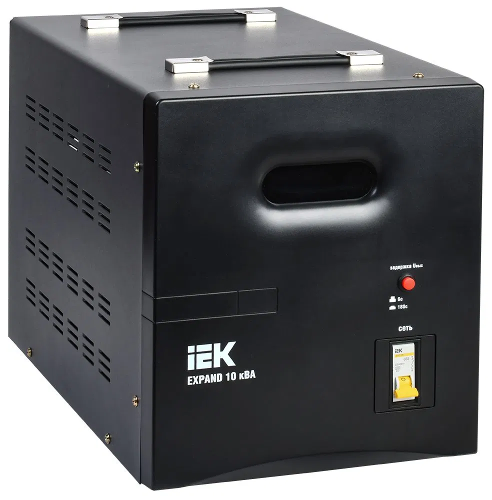 Стабилизатор напряжения переносной EXPAND 10кВА IEK IVS21-1-010-11