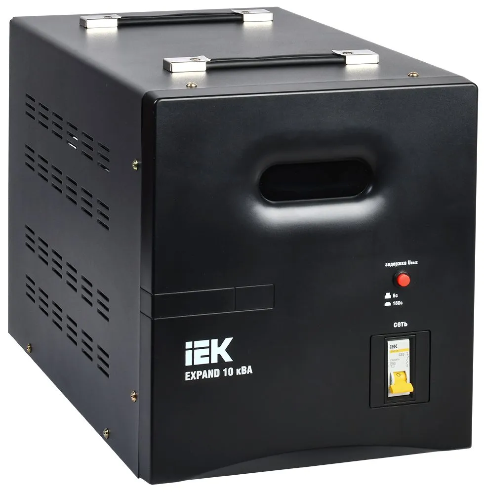 Стабилизатор напряжения переносной EXPAND 10кВА IEK IVS21-1-010-11