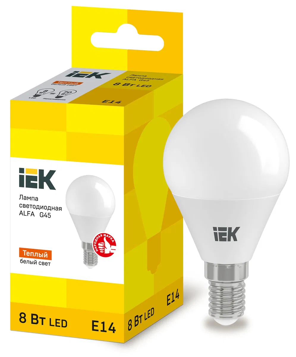 Лампа светодиодная ALFA G45 шар 8Вт 230В 3000К E14 IEK LLA-G45-8-230-30-E14