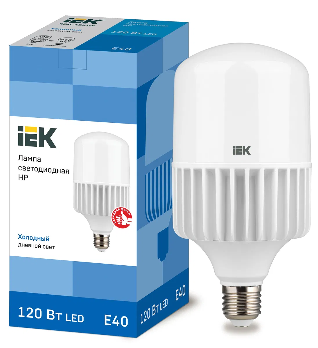 Комплект ПРОМО Лампа LED HP 120Вт 6500К E40 (LLE-HP-120-230-65-E40 ) с патроном подвесным керамическим Пкр40-16-К43 (EPC30-04-01-K01) IEK LLE-HP-120-65-E40-EPC30