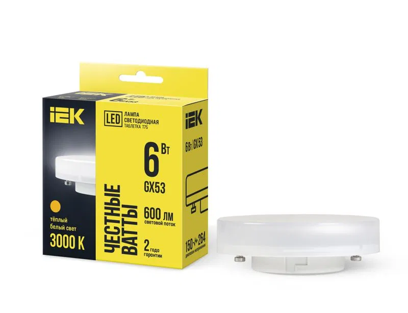 Лампа светодиодная T75 таблетка 6Вт 230В 3000К GX53 IEK LLE-T80-6-230-30-GX53