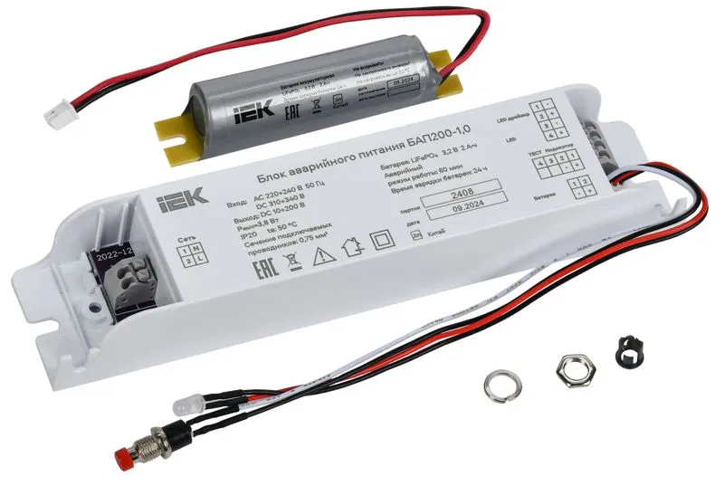 Блок аварийного питания БАП200-1.0 для LED IEK LLVPOD-EPK-200-1H