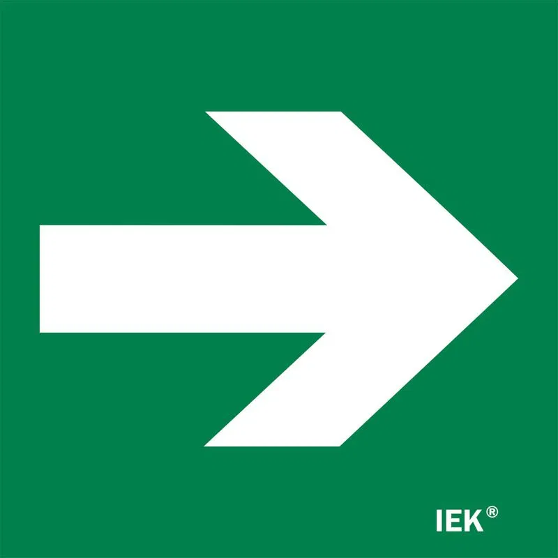 Этикетка самоклеящаяся 150х150мм "Направляющая стрелка" IEK LPC10-1-15-15-STR
