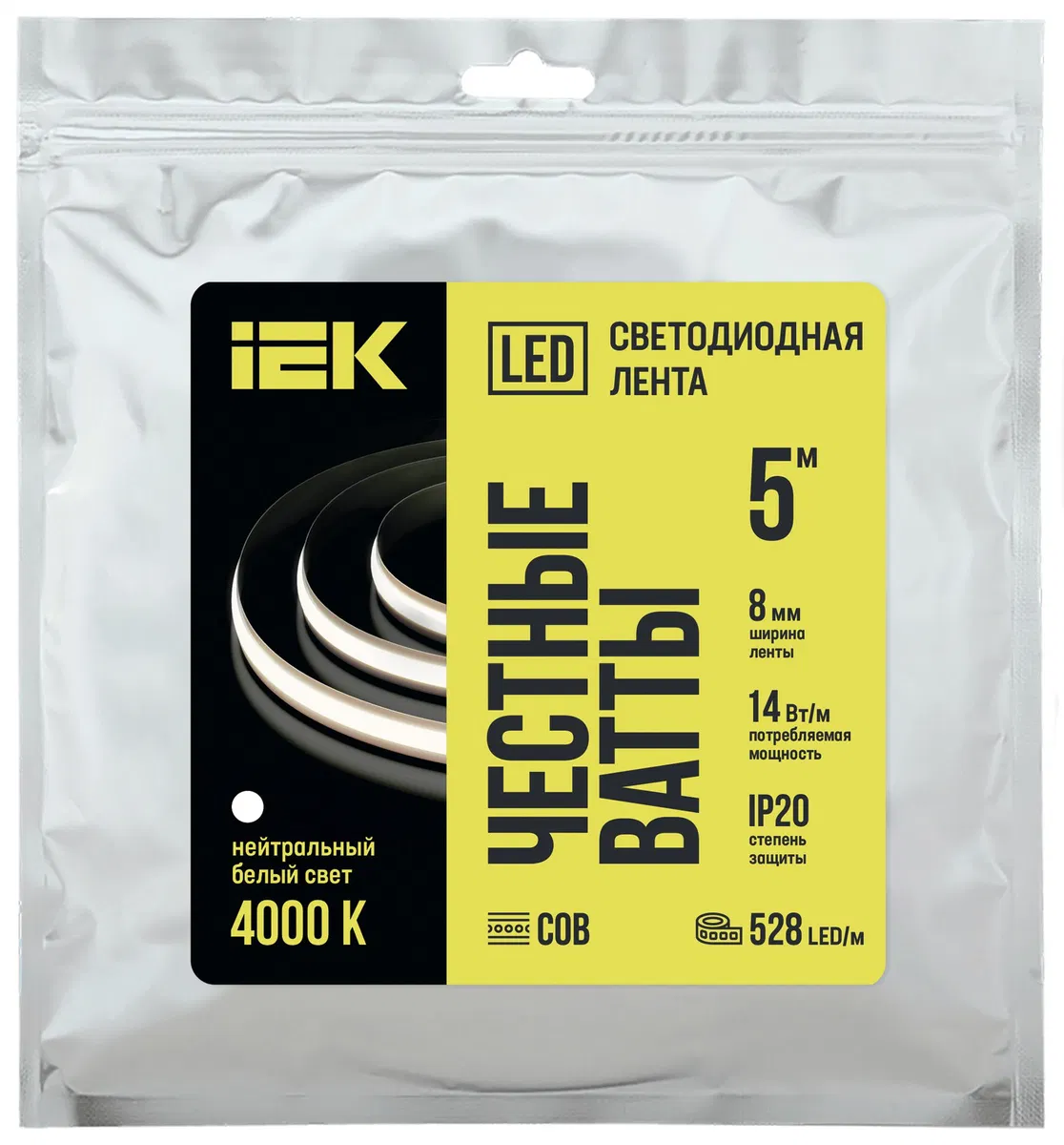 Лента светодиодная 5м COB 528LED/м freecut свободная резка 14Вт/м IP20 ширина 8мм 24В нейтральный белый IEK LSR11-10-528-20-05