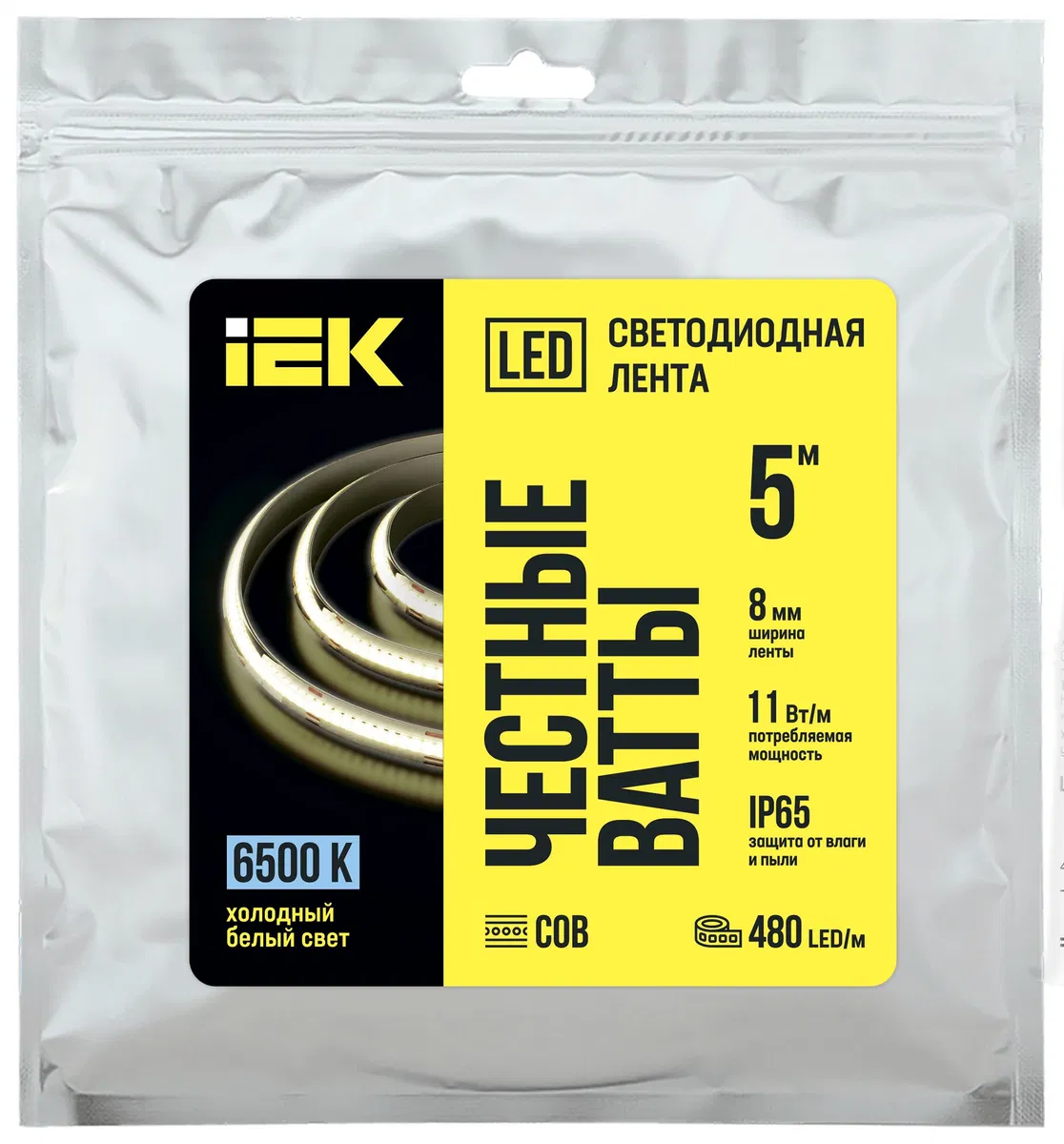 Лента светодиодная 5м COB 480LED/м 11Вт/м IP65 ширина 8мм 24В холодный белый IEK LSR11-2-480-65-3-05