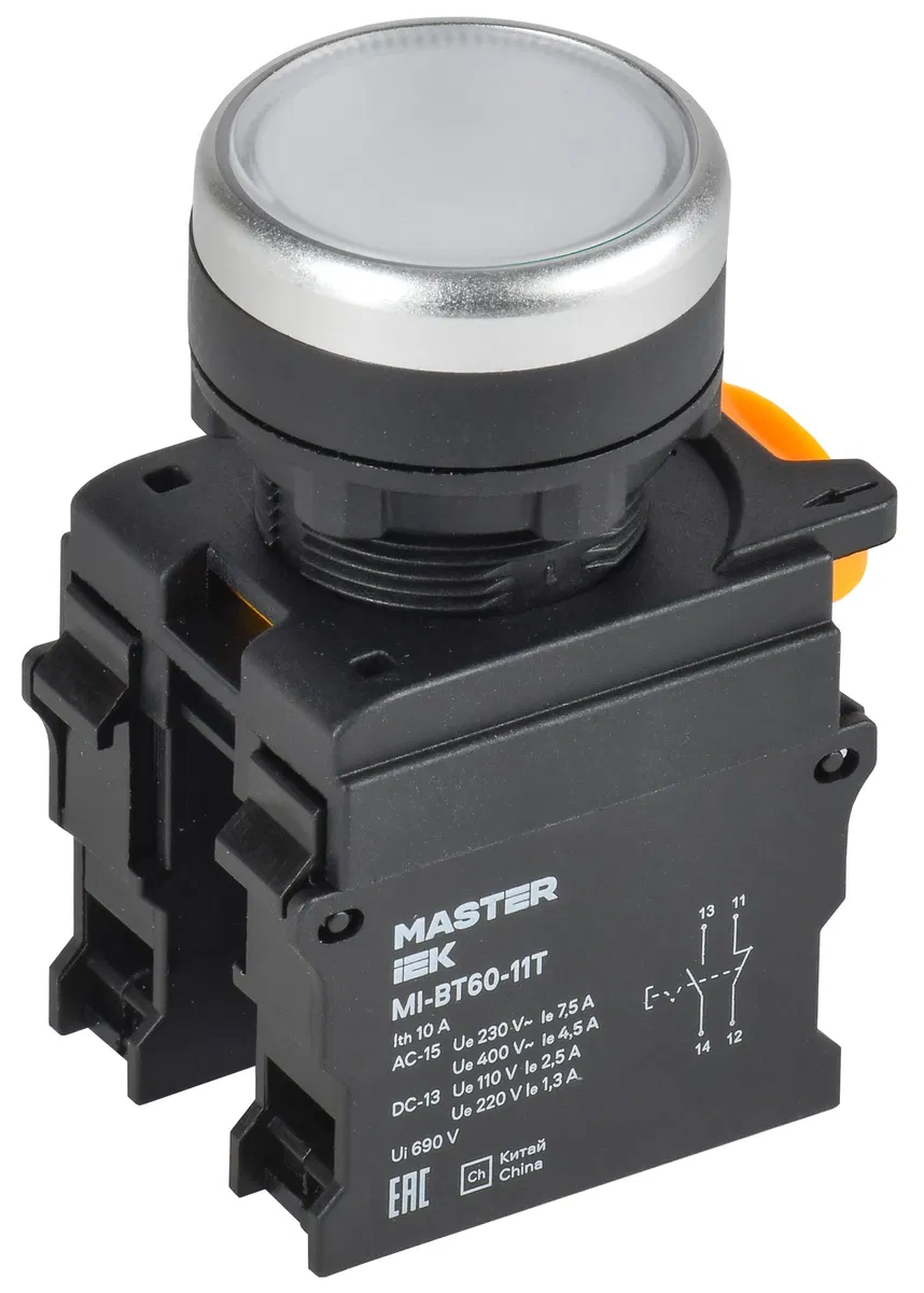 Кнопка с фиксацией d=22мм 1NO+1NC белая MASTER IEK MI-BT60-11T-3-21-K01