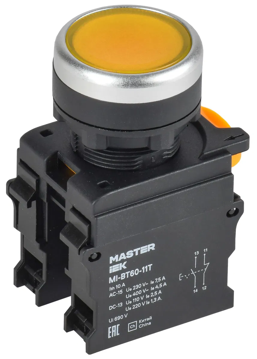 Кнопка с фиксацией d=22мм 1NO+1NC жёлтая MASTER IEK MI-BT60-11T-3-21-K05