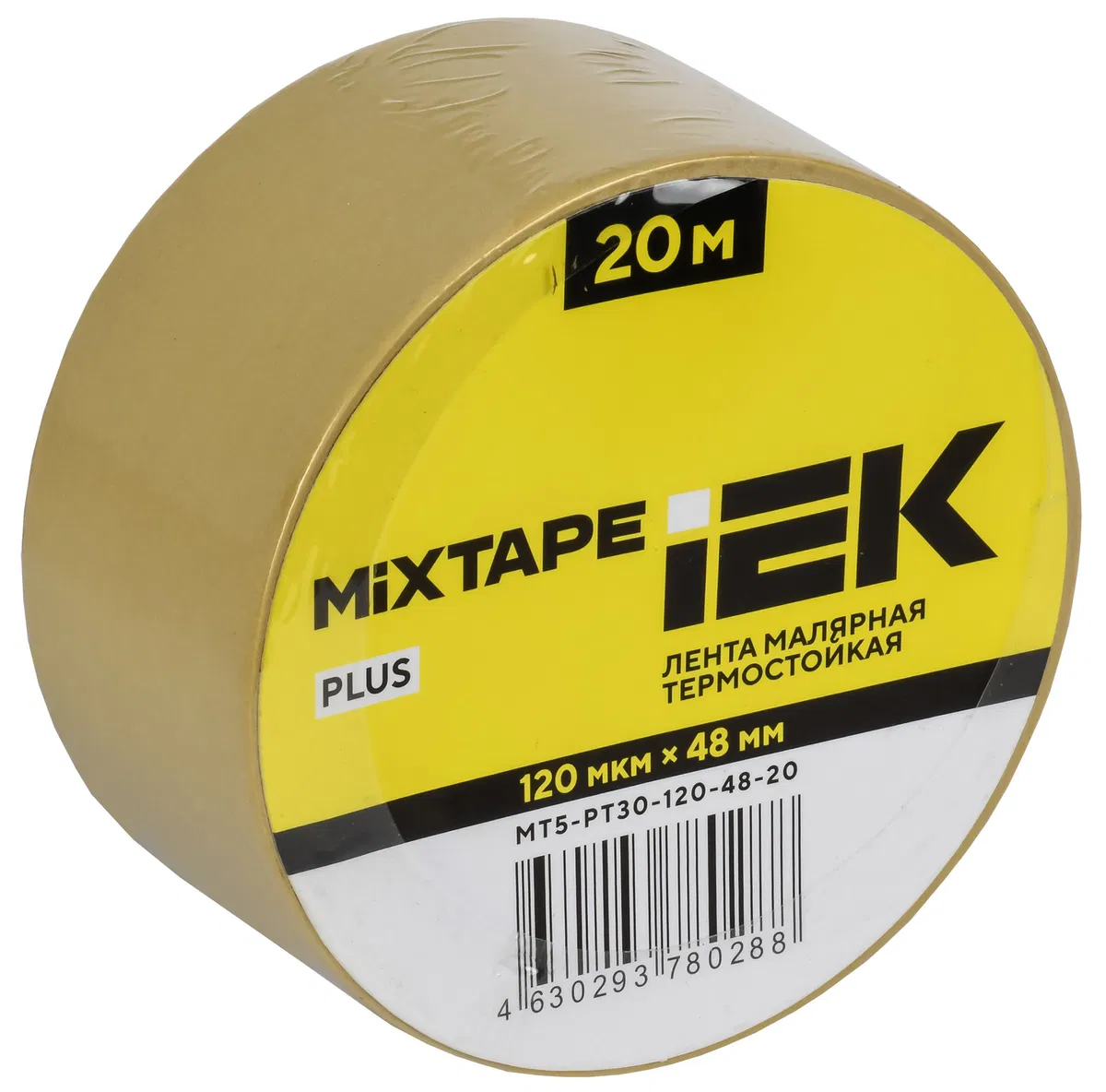 MIXTAPE PLUS Лента малярная термостойкая 120мкм 48ммх20м IEK MT5-PT30-120-48-20