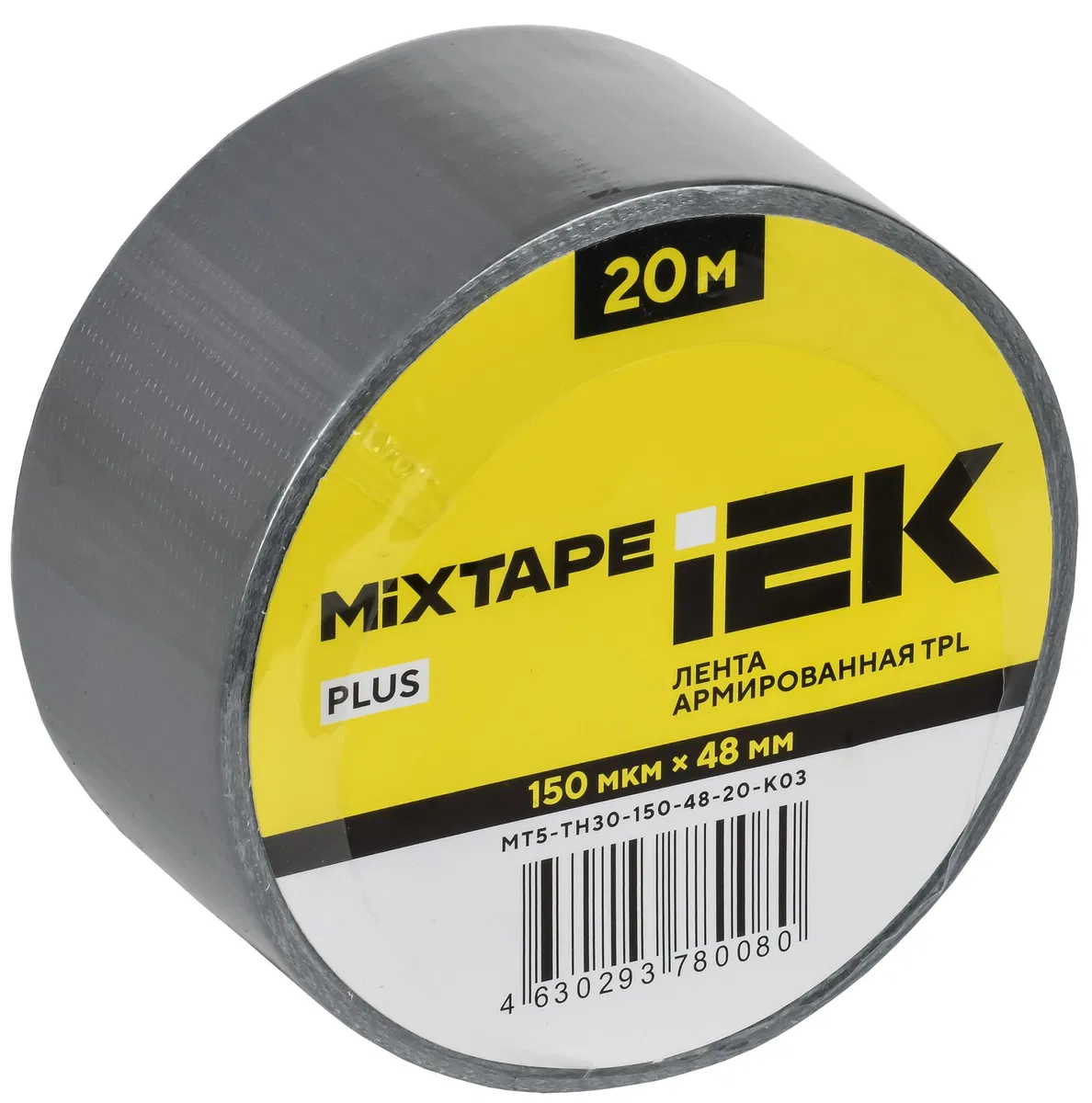 MIXTAPE PLUS Лента армированная TPL 150мкм 48ммх20м серая IEK MT5-TH30-150-48-20-K03