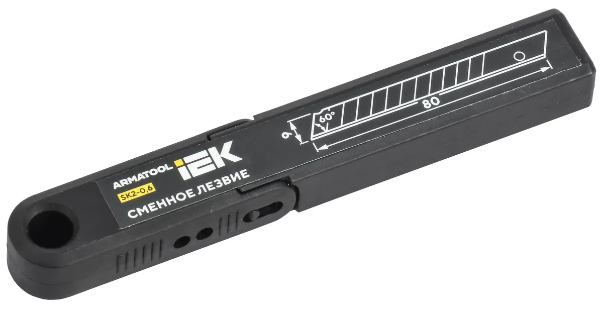 ARMATOOL Сменное лезвие 60 градусов 9х80мм SK2 набор 10шт IEK TNC72D-NL-09-080
