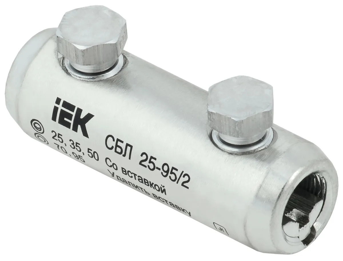 Соединитель болтовой луженый СБЛ 25-95/2 IEK UCB11-025-095-02-35