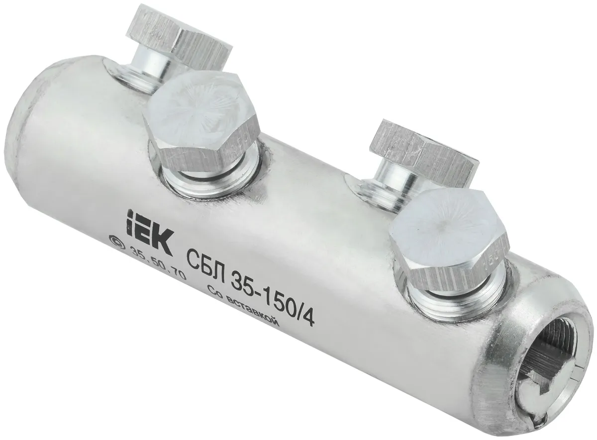 Соединитель болтовой луженый СБЛ 35-150/4 35кВ IEK UCB11-035-150-04-35 IEK