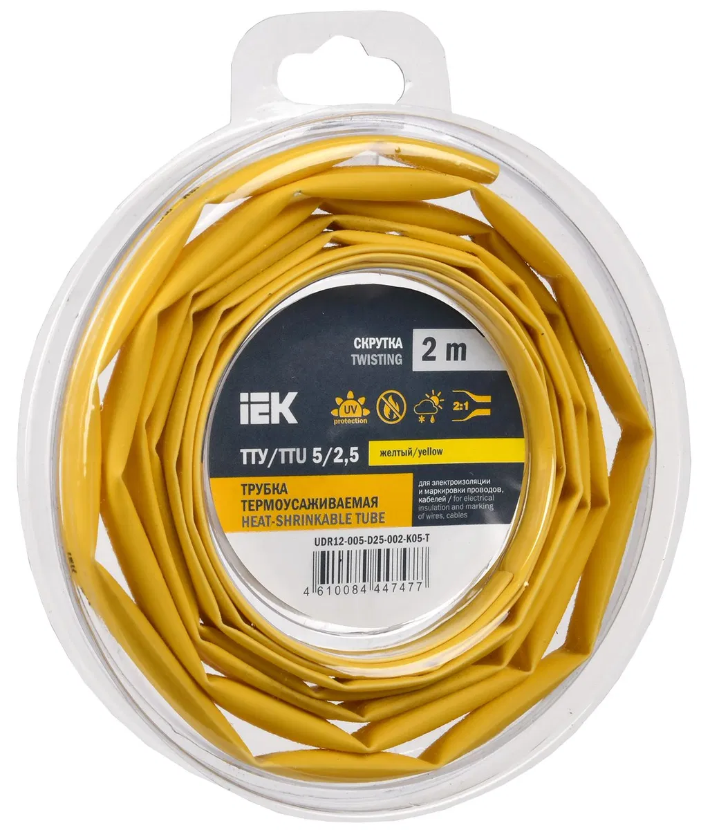 Трубка термоусадочная ТТУ нг-LS 5/2,5 желтая (2м/упак) IEK UDR12-005-D25-002-K05-T