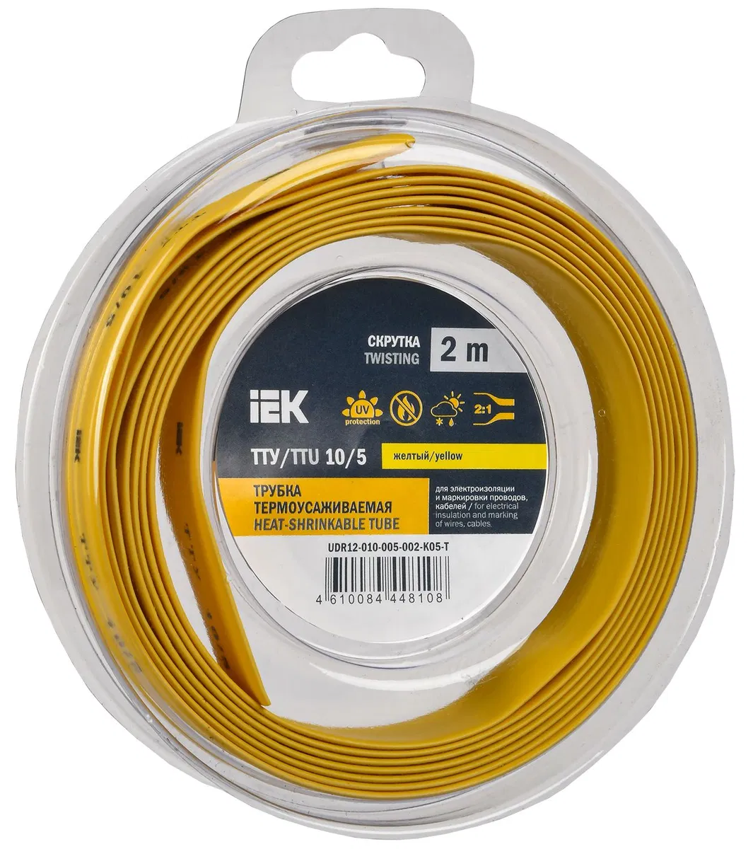 Трубка термоусадочная ТТУ нг-LS 10/5 желтая (2м/упак) IEK UDR12-010-005-002-K05-T