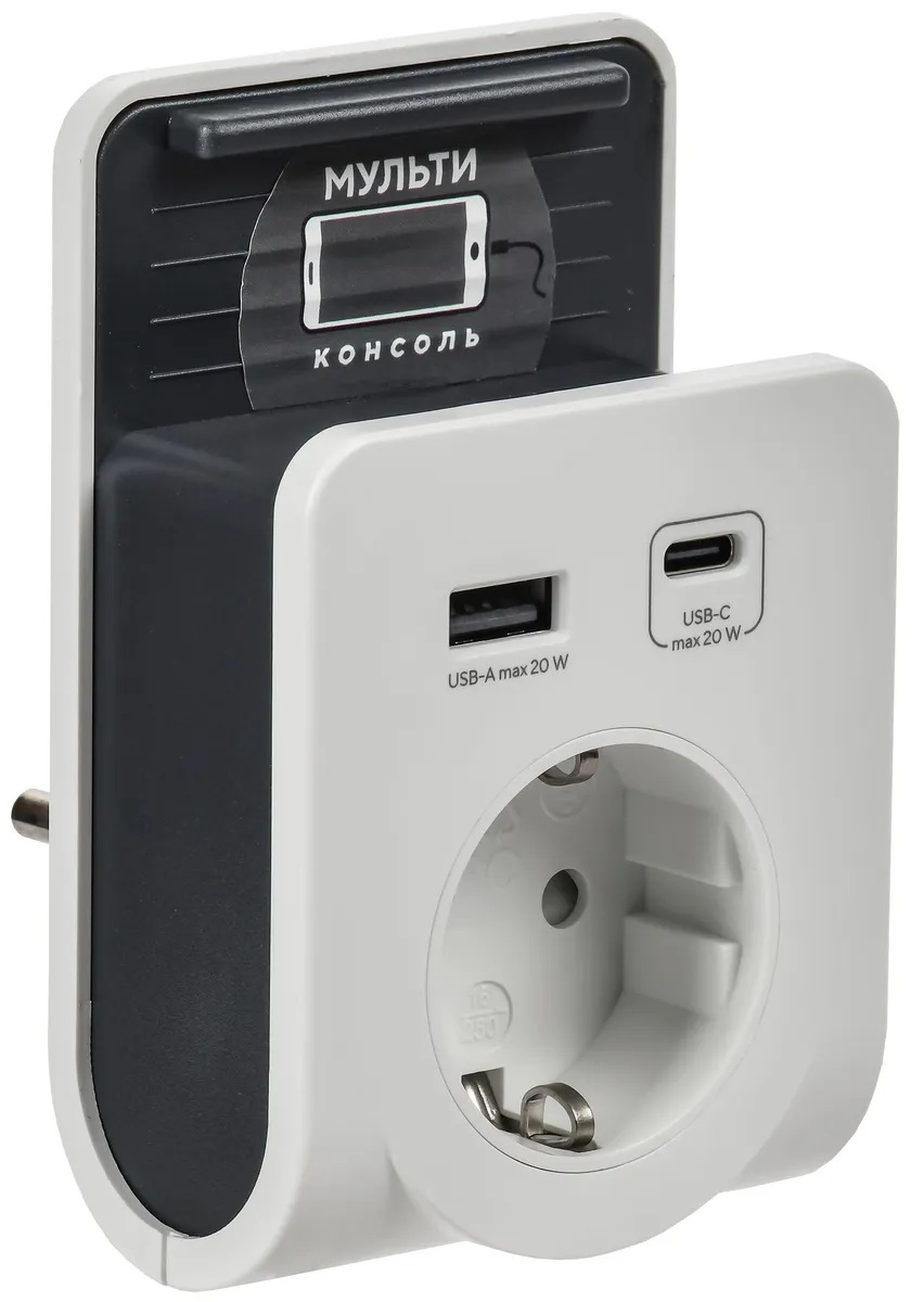 Адаптер Т-03/01 1 место 2P+PE 16А 2хUSB A+C 20Вт с подставкой бело-черный WTP11-16-01-1A1C-ZU-K01 IEK