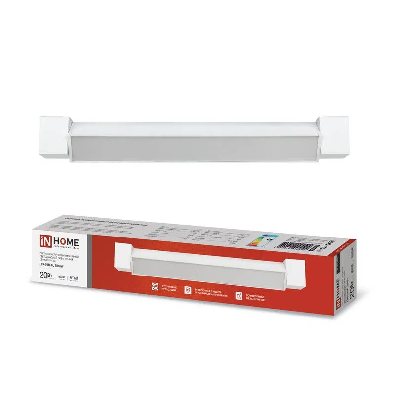 Светильник светодиодный трековый TOP-LINE LTR-01R-TL 20Вт 4000К IP40 2000лм 345мм 120град. линейный поворотн. бел. IN HOME 4690612045504