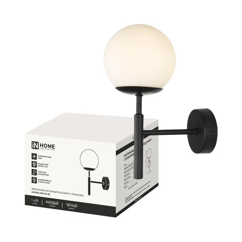 Светильник AURORA ONE-G9-BL 1хG9 настен. под лампу плафон матов./корпус черн. IN HOME 4690612063713