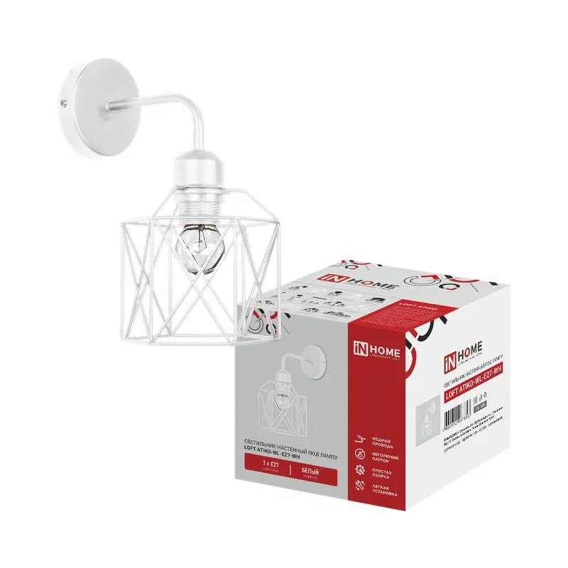 Светильник LOFT ATIKO-WL-E27-WH 10-60Вт E27 IP20 настен. под лампу бел. IN HOME 4690612067353