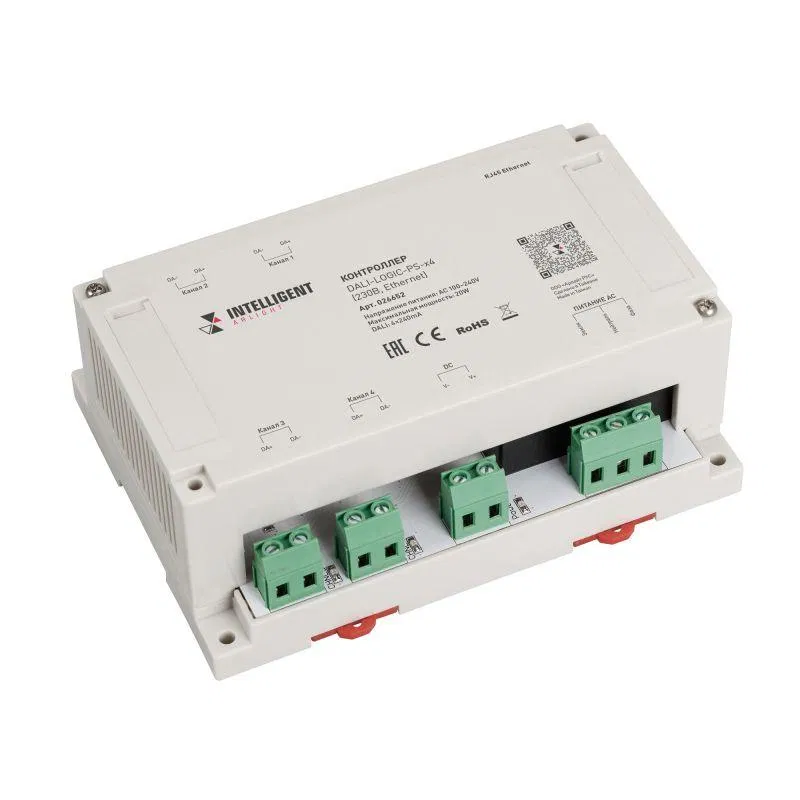 Контроллер DALI-LOGIC-PS-x4 (230В Ethernet) INTELLIGENT ARLIGHT 026652