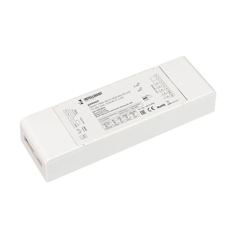 Диммер SMART-PWM-105-72-RGB-MIX-PD-SUF (12-48V 5x6A TUYA Wi-Fi 2.4G) IP20 пластик INTELLIGENT ARLIGHT 037265(1)