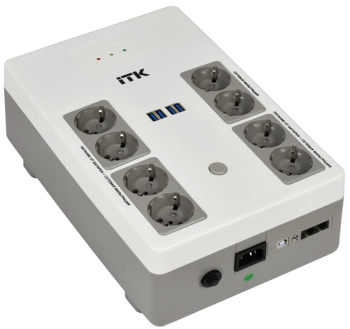 ITK ELECTRA ST8 ИБП Линейно-интерактивный 1000ВА/600Вт LED АКБ 1х9AH 8хSchuko USB 4хUSB зарядки EST8-1000VA-1-001-L