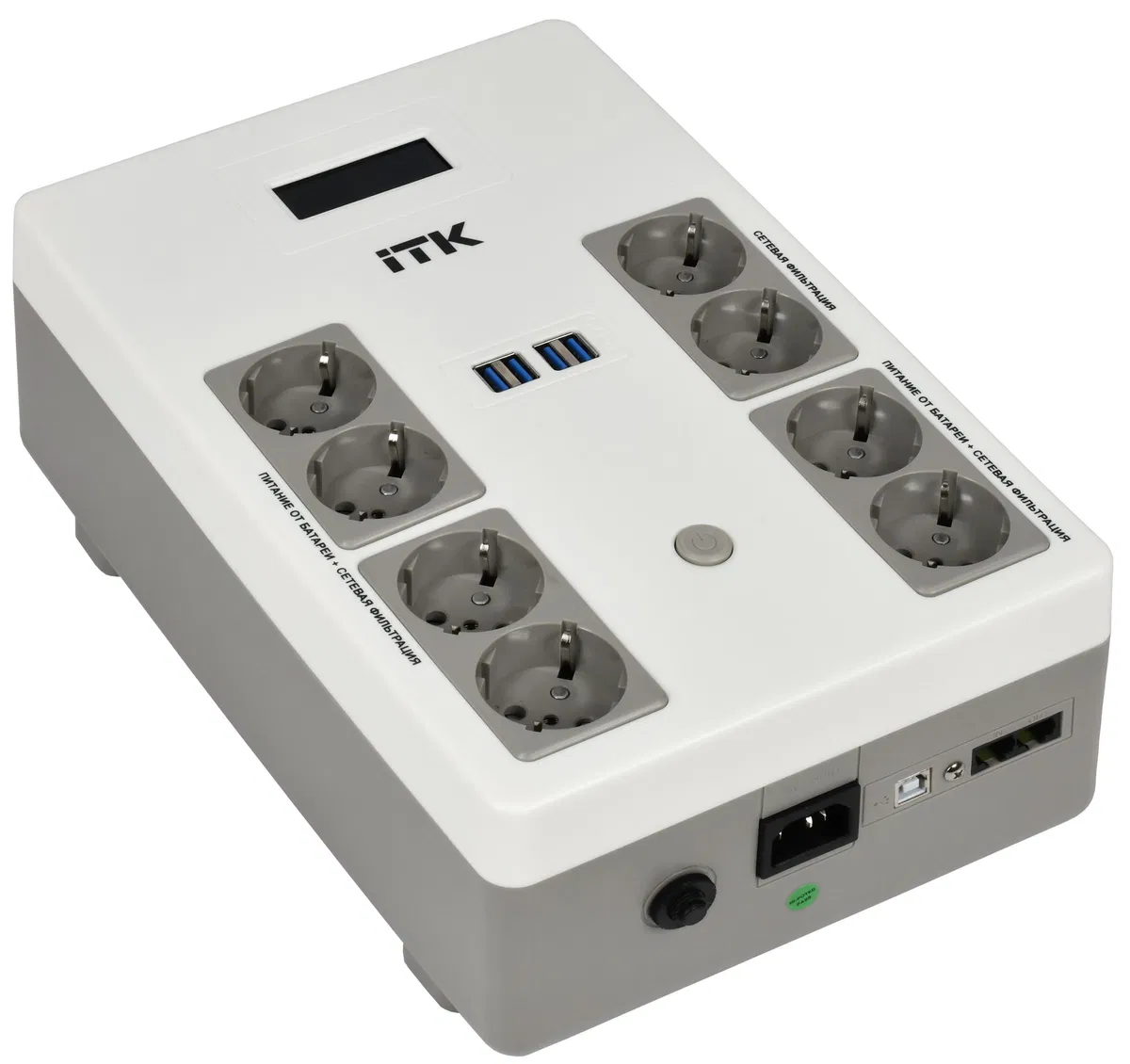 ITK ELECTRA ST8 ИБП Линейно-интерактивный 1000ВА/600Вт LCD АКБ 1х9AH 8хSchuko USB 4хUSB зарядки EST8-1000VA-1-001