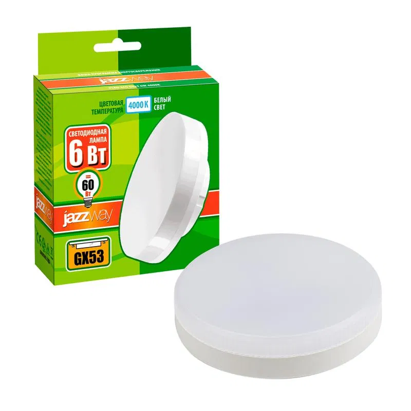 Лампа светодиодная PLED-ECO 6Вт таблетка матовая 4000К нейтр. бел. GX53 460лм JazzWay 5006034