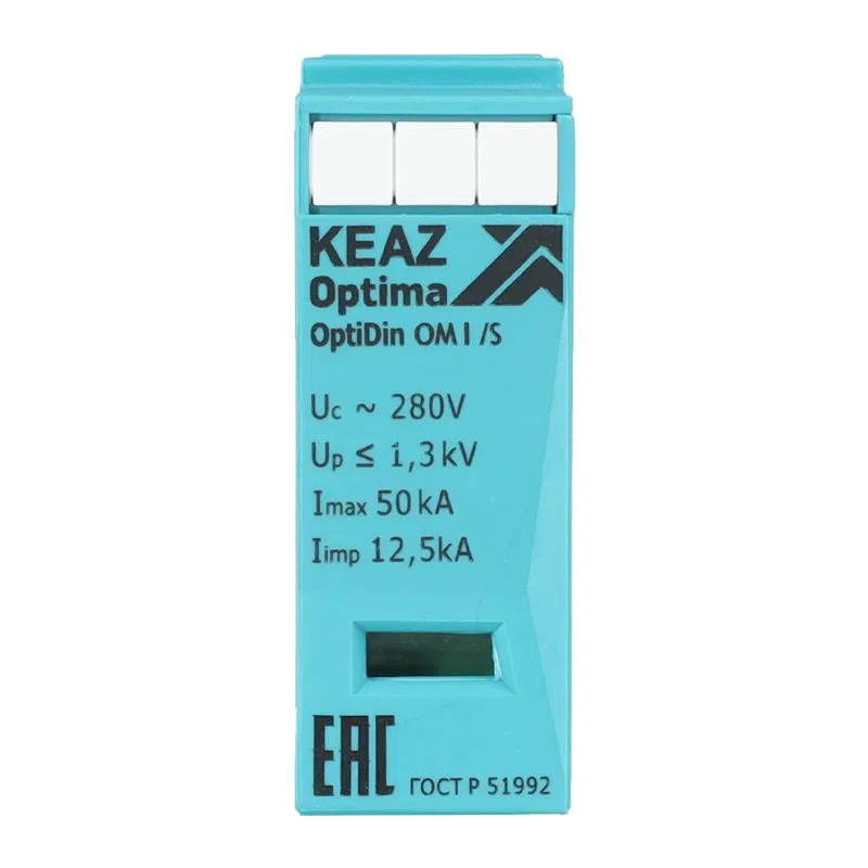 Модуль сменный (УЗИП) OptiDin OM I 0 280/12.5/S КЭАЗ 261379