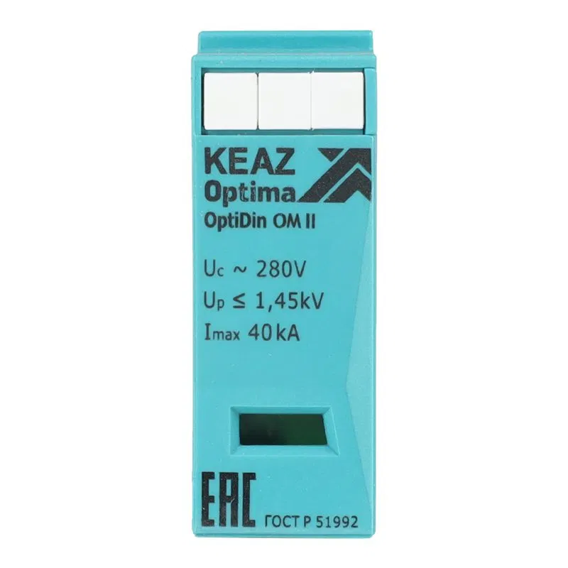 Модуль сменный (УЗИП) OptiDin OM II 0 280/40 КЭАЗ 261381
