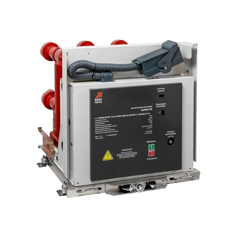 Выключатель вакуумный 3п 4000А OptiMat BB-EF-10-40/4000-2-MB-30-0101000-1-1-CN0.5S-S-0 У3 КЭАЗ 345194