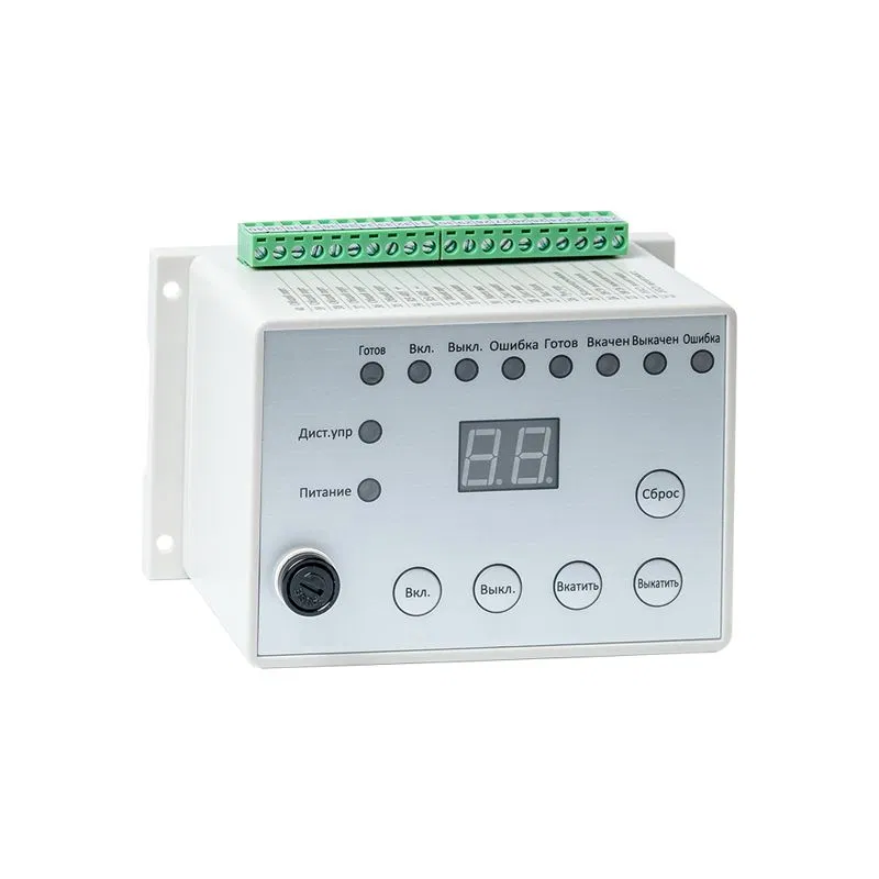 Блок управления тележкой BUTB-10-OptiMat BB КЭАЗ 345285