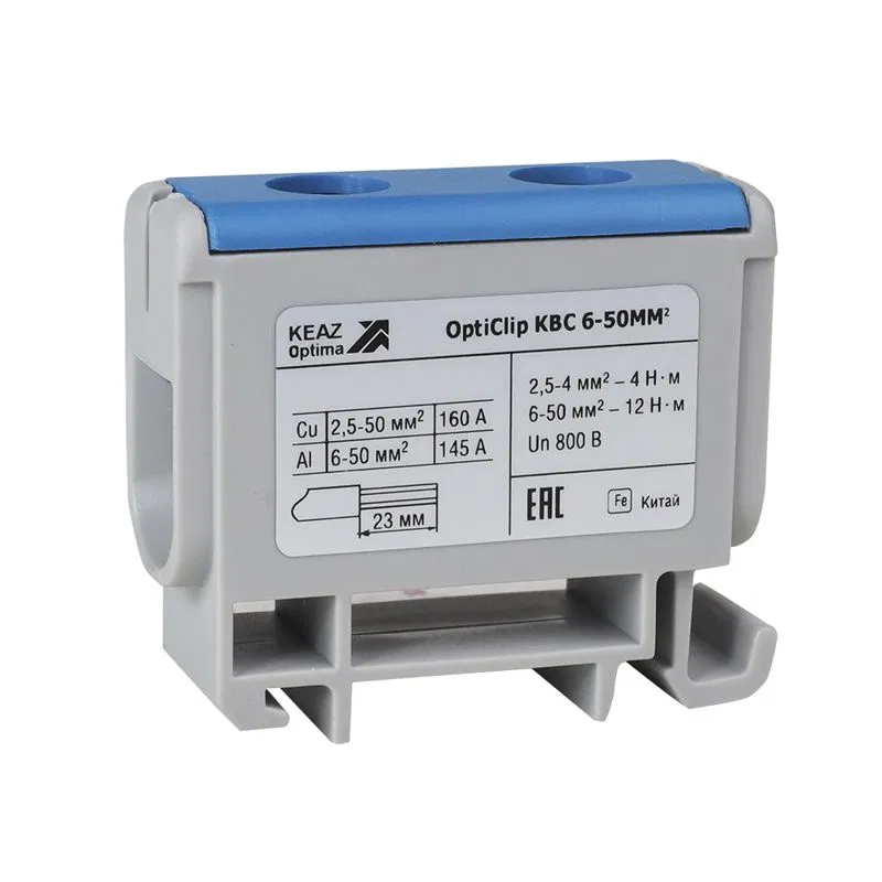 Клемма вводная силовая OptiClip КВС 6-50 син. КЭАЗ 351040