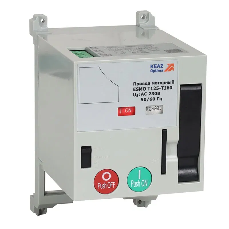 Привод моторный ESMO 24VDC T125-T160 КЭАЗ 357168