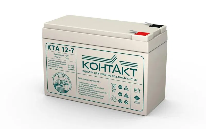 Аккумулятор ОПС 12В 7А.ч КТА 12-7 Контакт 1906722А