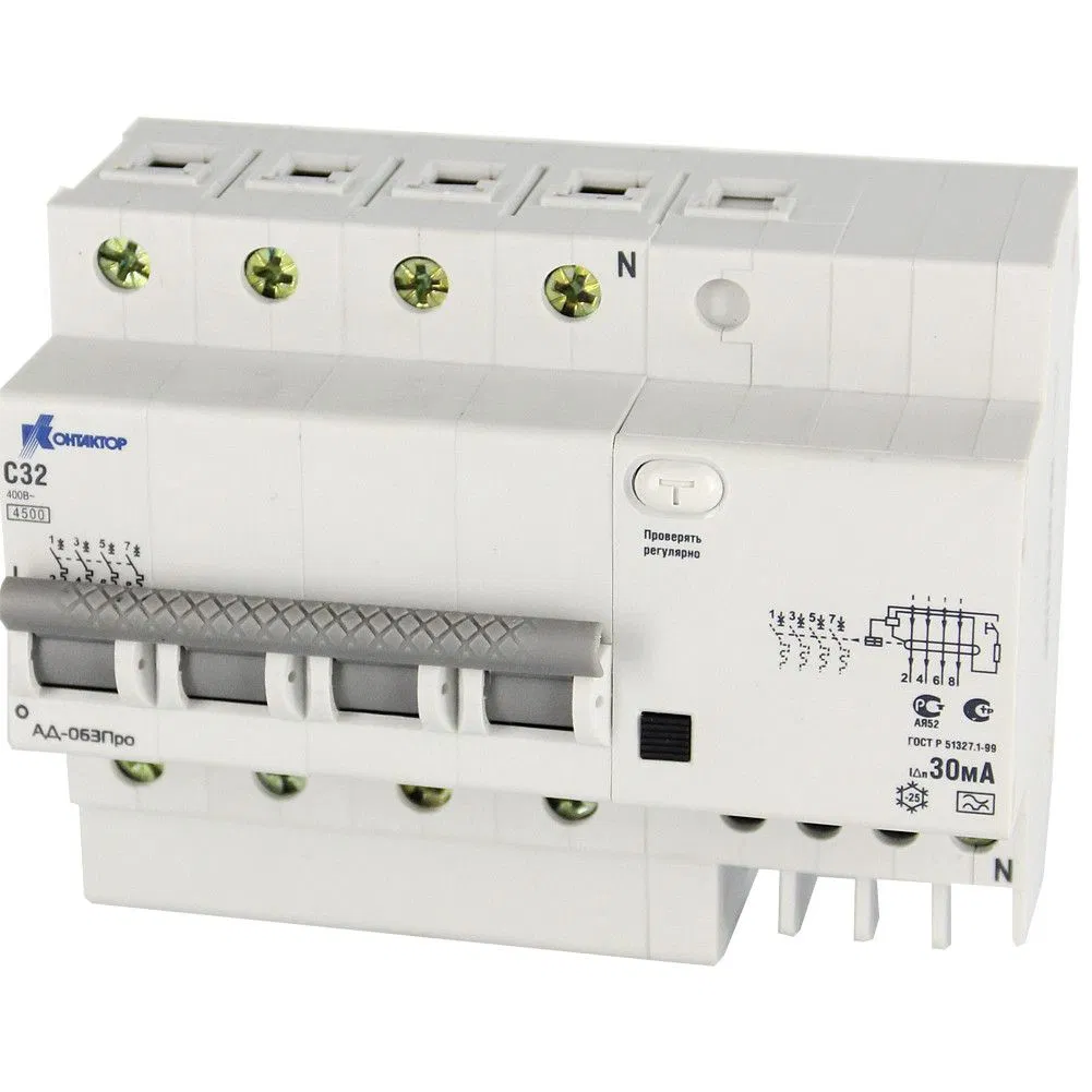 Дифференциальный автомат АД-063 4P 50А Idn-30mA тип А КОНТАКТОР 7000646