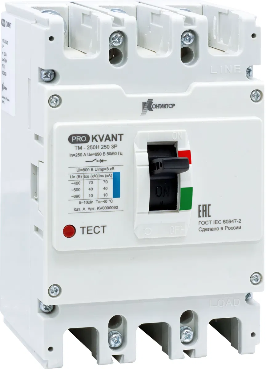 Выключатель автоматический PRO.KVАNT TM-250S 3P 180А 50кА Контактор KV0000079