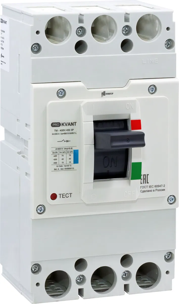 Выключатель автоматический PRO.KVАNT TM-400H 3P 400А 70кА Контактор KV0000113