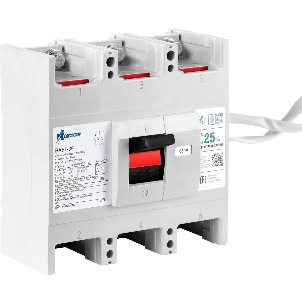 Выключатель автоматический ВА57-39-331210-630А-660/380AC-5000А-НР400AC Контактор L630-0373