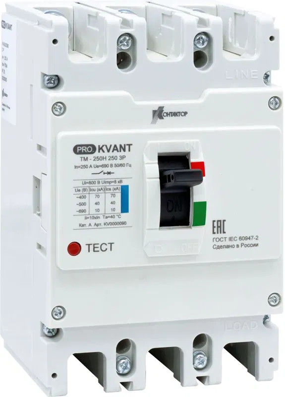 Выключатель автоматический PRO.KVANT TM-250N 3P 180А 35кА в литом корпусе с термомагнит. расцеп. Контактор KV0000071 Контактор (группа IEK)