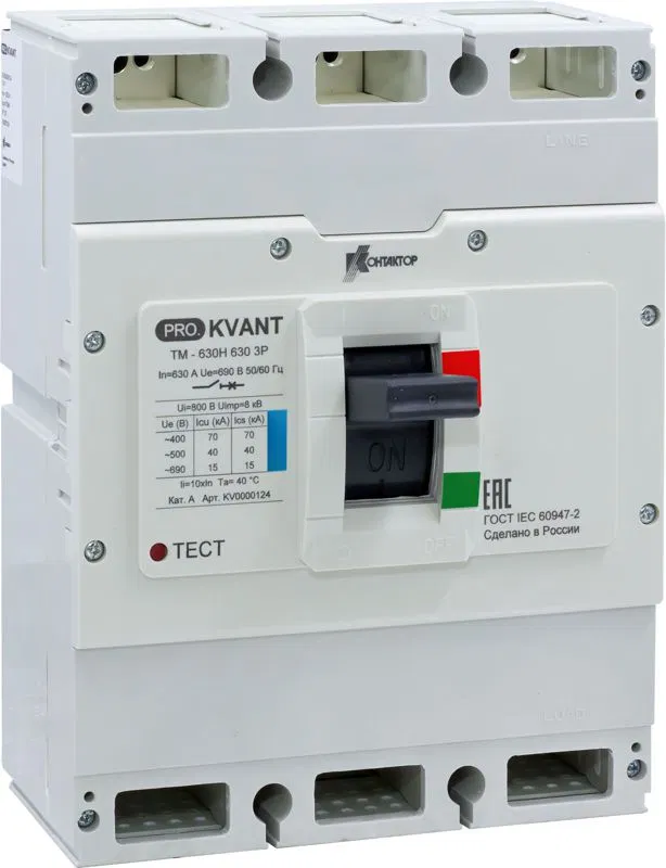Выключатель автоматический PRO.KVANT TM-800H 3P 700А 70кА в литом корпусе с термомагнит. расцеп. Контактор KV0000132 Контактор (группа IEK)