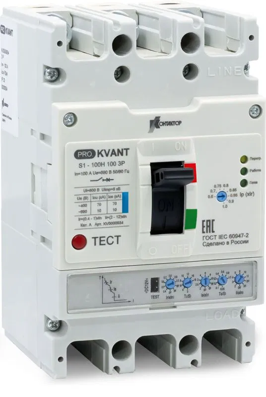 Выключатель автоматический PRO.KVANT S1-100S 3P 32А 50кА в литом корпусе с электрон. расцеп. Контактор KV0000931 Контактор (группа IEK)